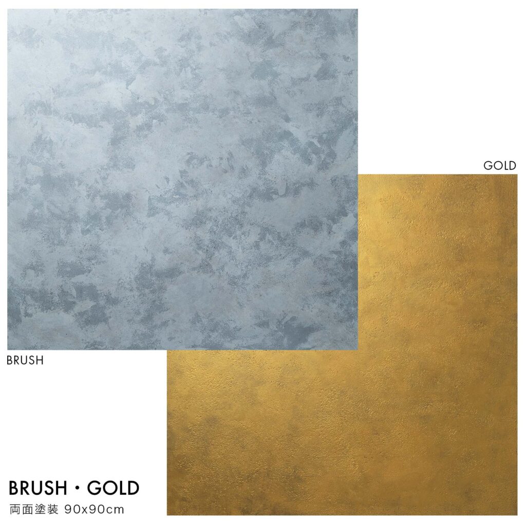 撮影用背景ボード BRUSH・GOLD 90x90cm