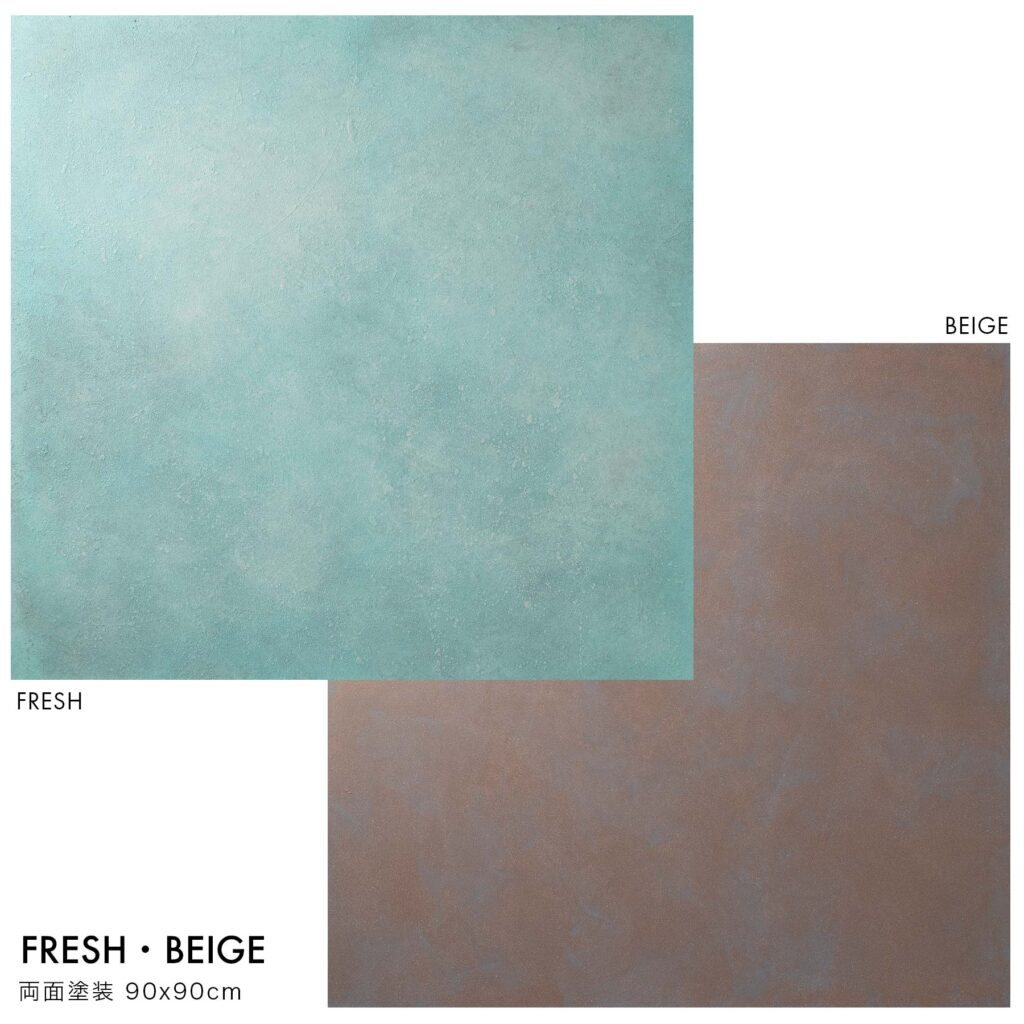 撮影用背景ボード FRESH・BEIGE 90x90cm