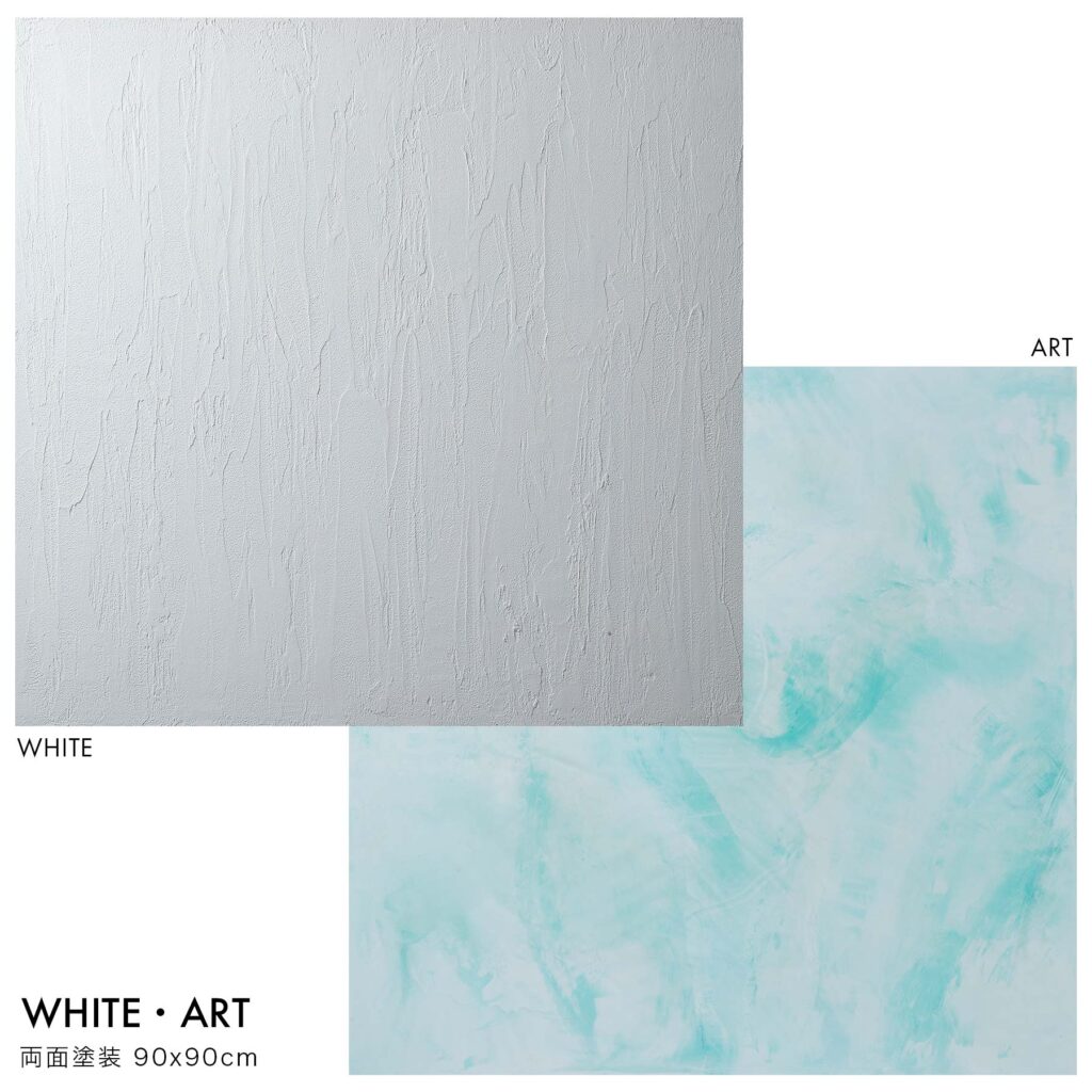 撮影用背景ボード WHITE・ART 90x90cm